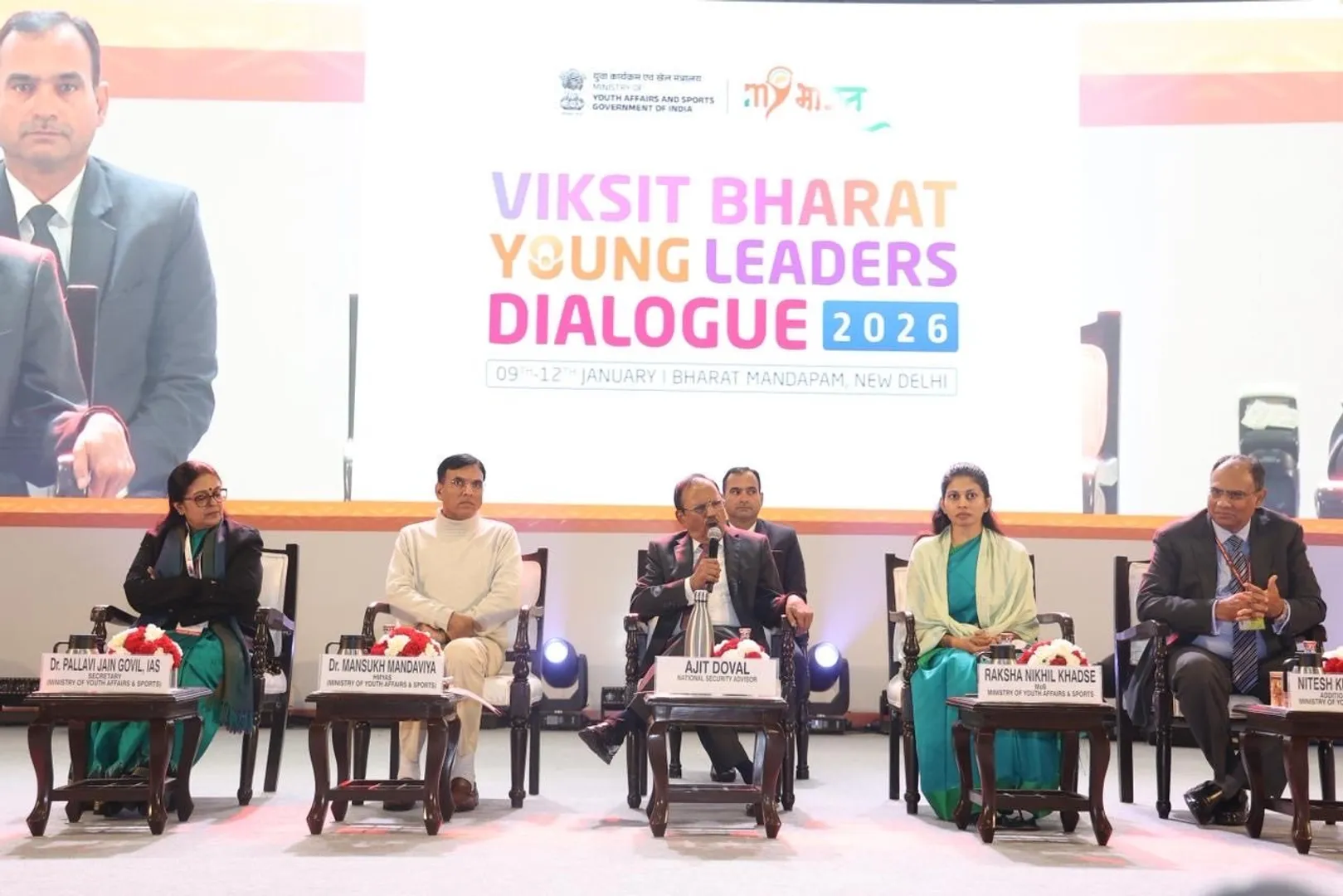 ajit doval at dialogue 2026