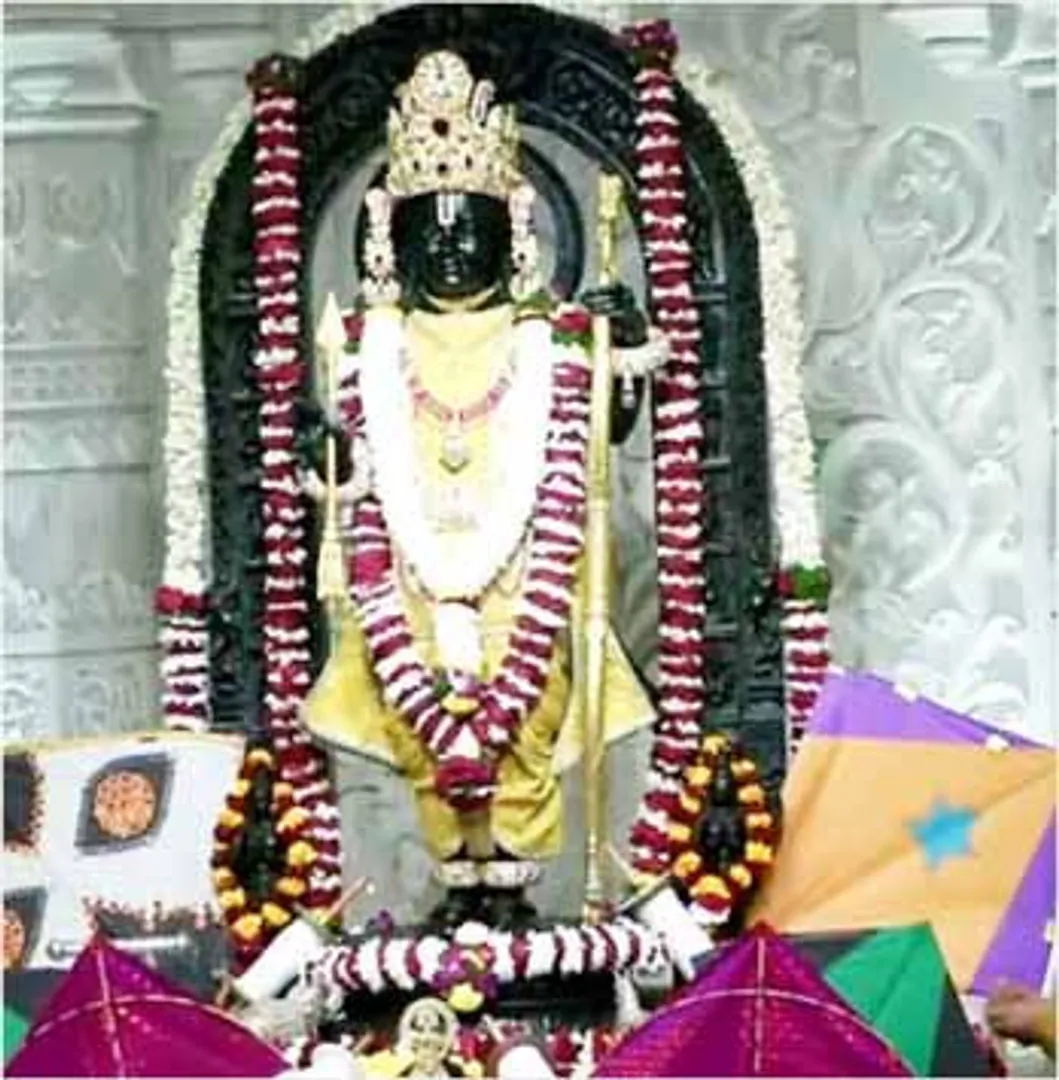 ramall-na-manaya-sakarata