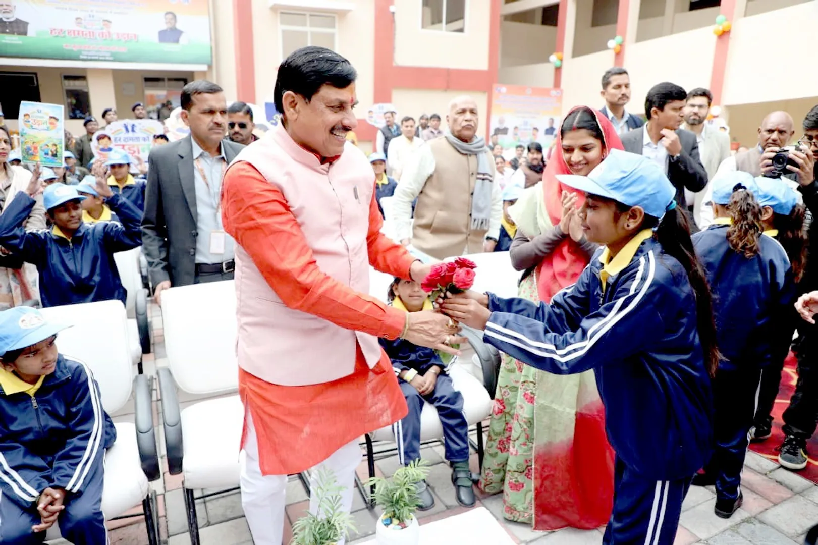 cm-mohan-yadav-har-kshamta-ko-udaan-program-ujjain