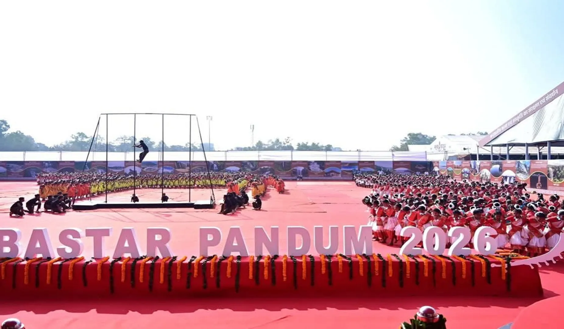 BASTAR PANDUM