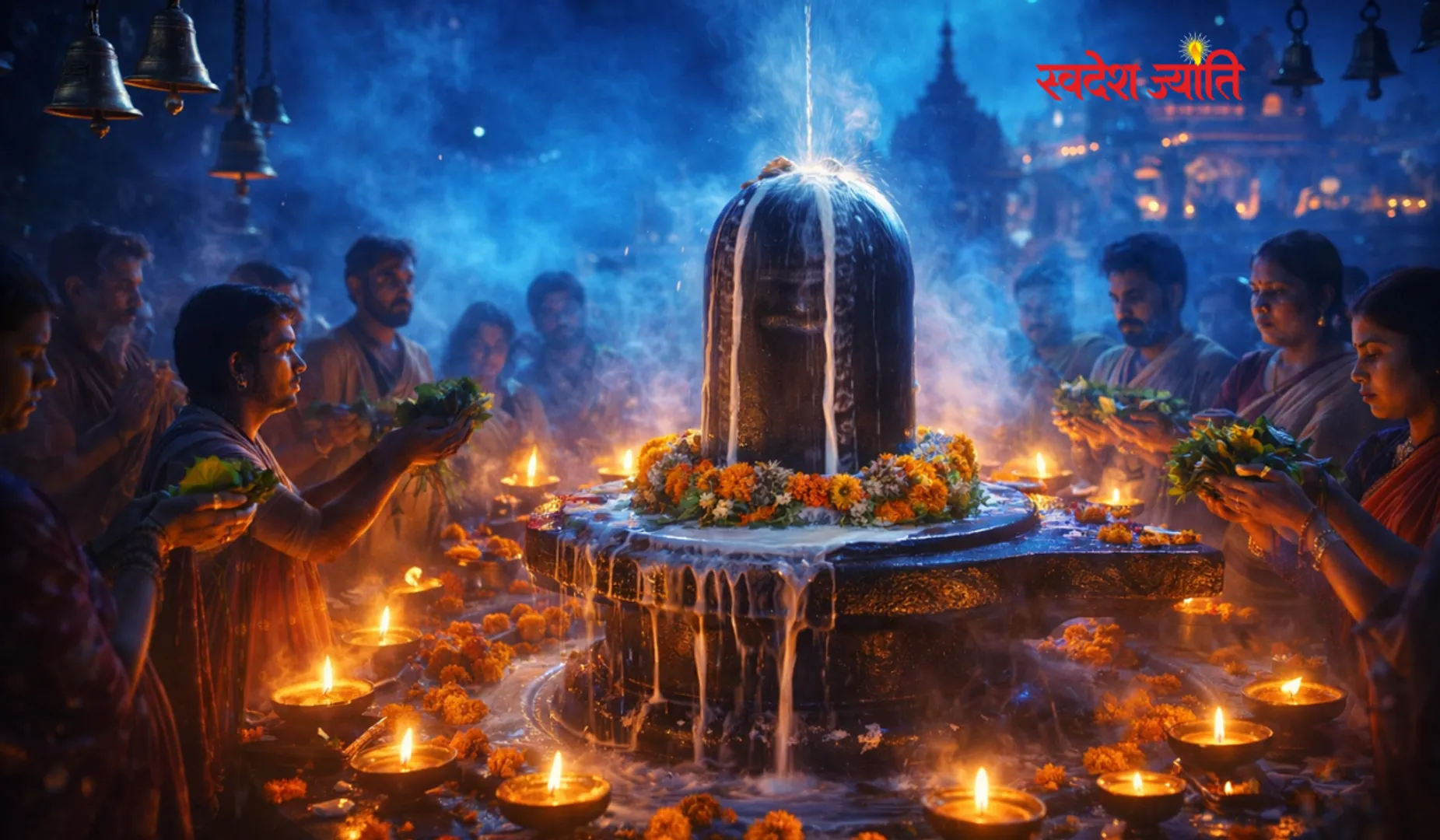 SHIVRATRI 1