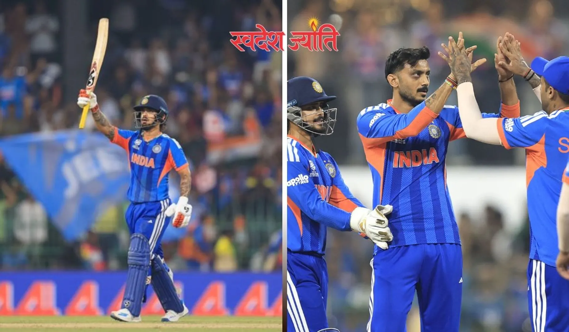 indian team win the match