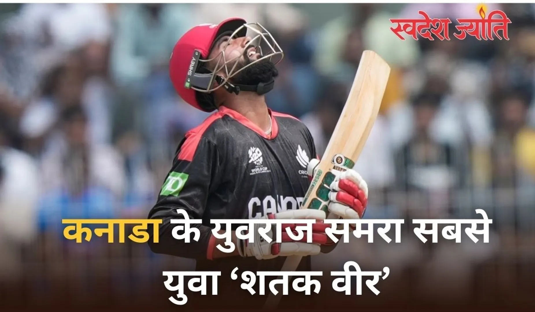 canada sabse yuva shatkveer