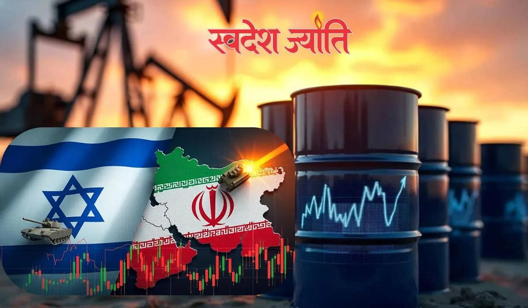 iran war trade imapact