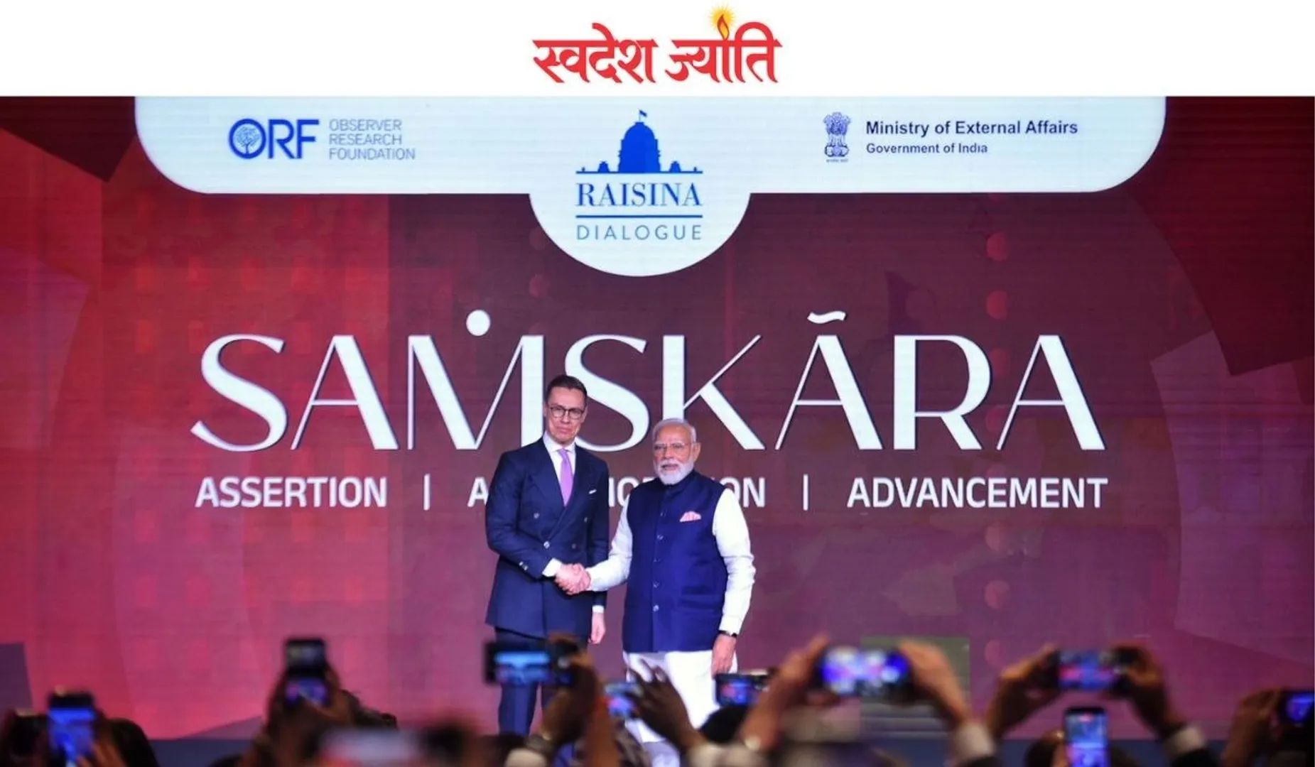 indo finland relation