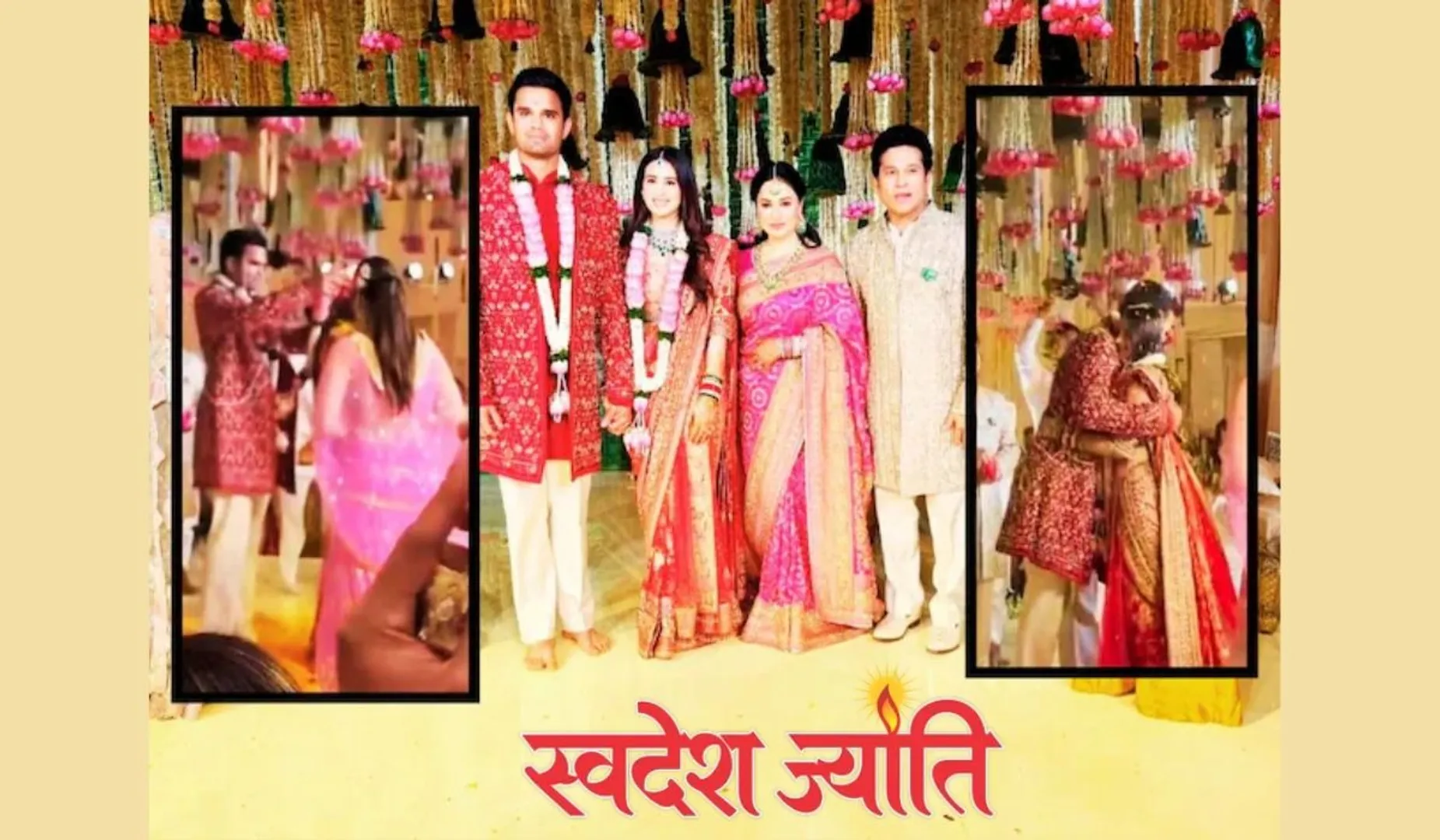 arjun tendul kar weding