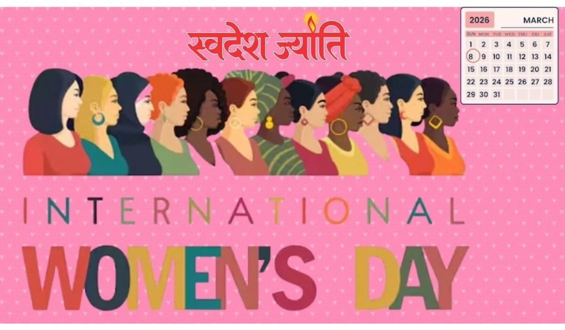 international womens day
