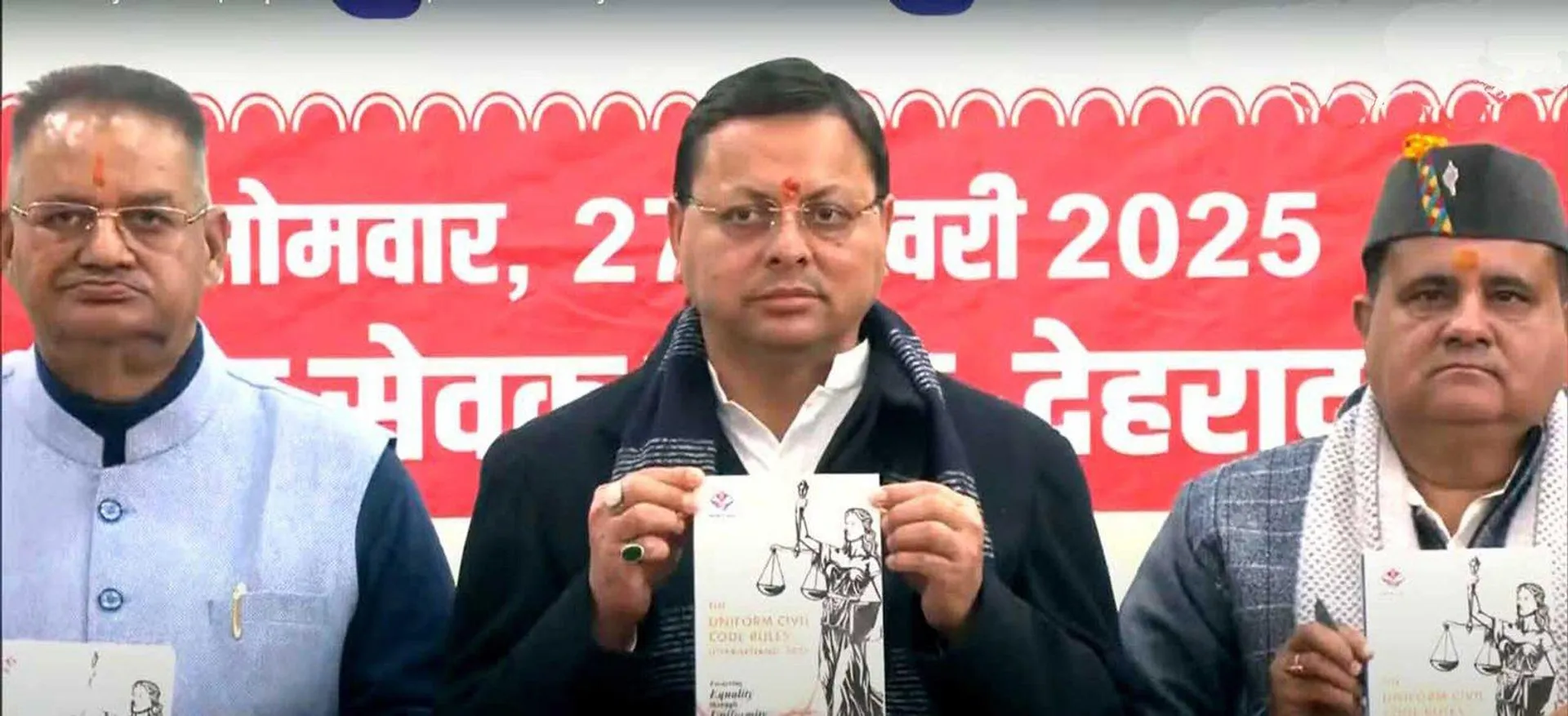 **uttarakhand-ucc-implementation-historical-step-ban-triple-talaq-polygamy**