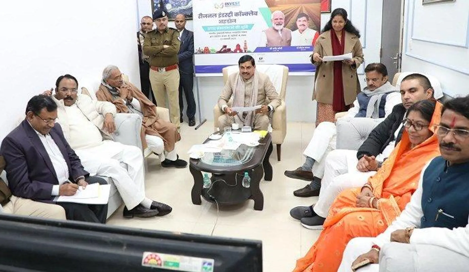 "industrial-development-and-employment-generation-madhya-pradesh"