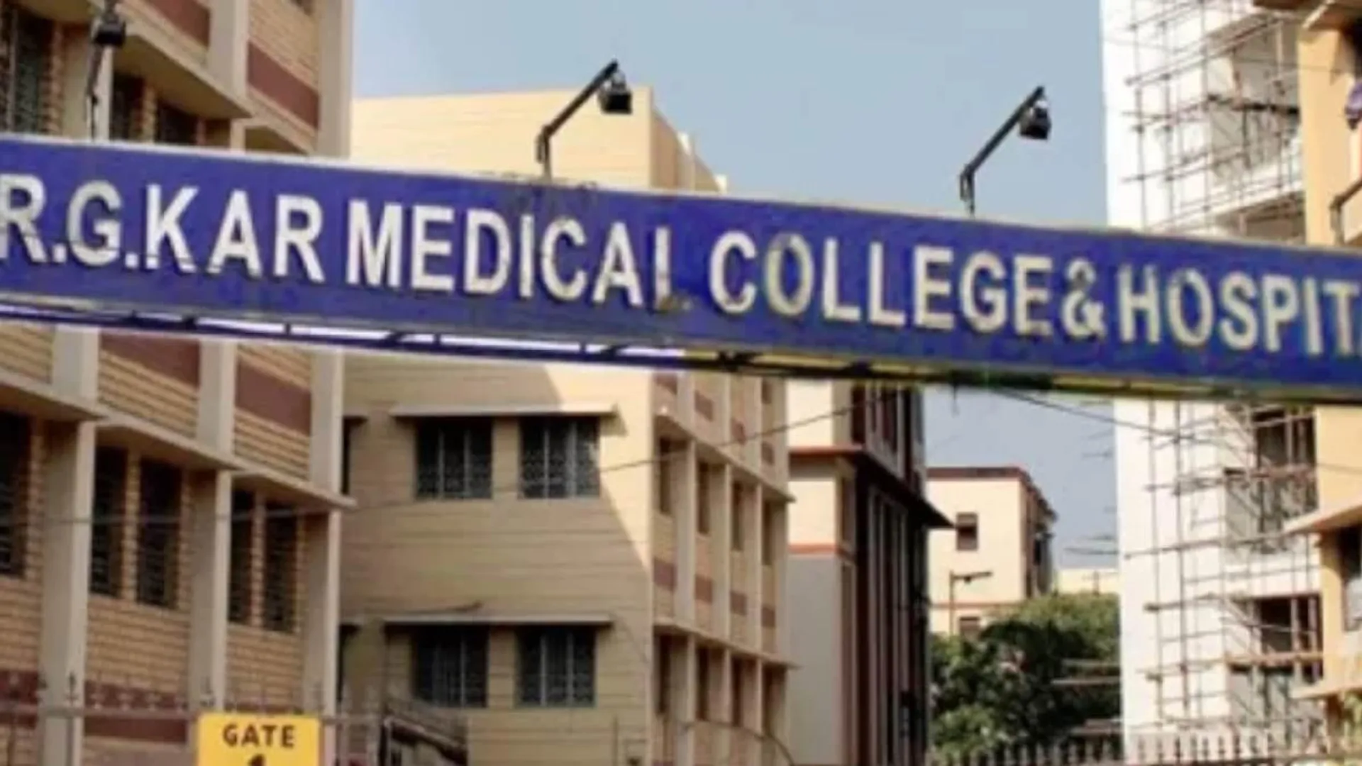 आरजी कर मेडिकल कॉलेज दुष्कर्म और हत्या मामला: