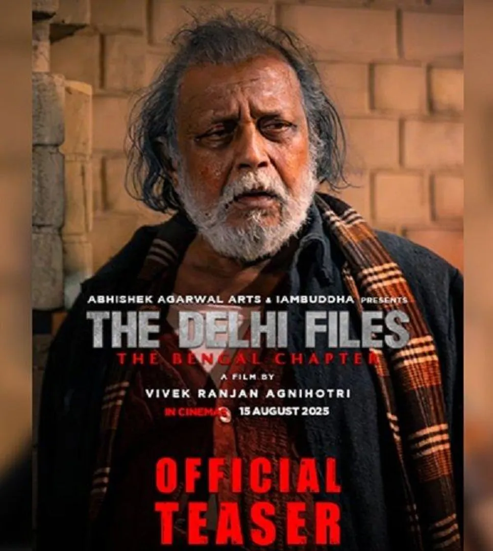 ‘The Kashmir Files’ के बाद मिथुन चक्रवर्ती लाए ‘The Delhi Files’ टीजर रिलीज