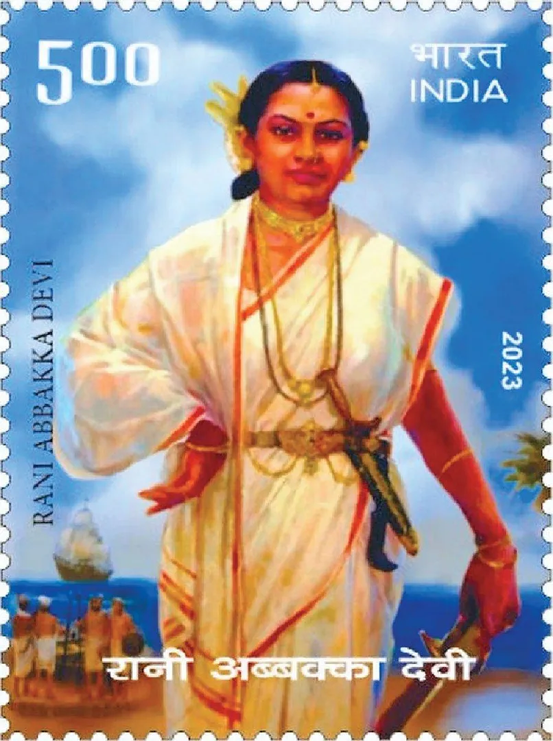 दक्षिण में प्रथम स्वतंत्रता संग्राम की बहादुर सेनानी रानी अब्बक्का