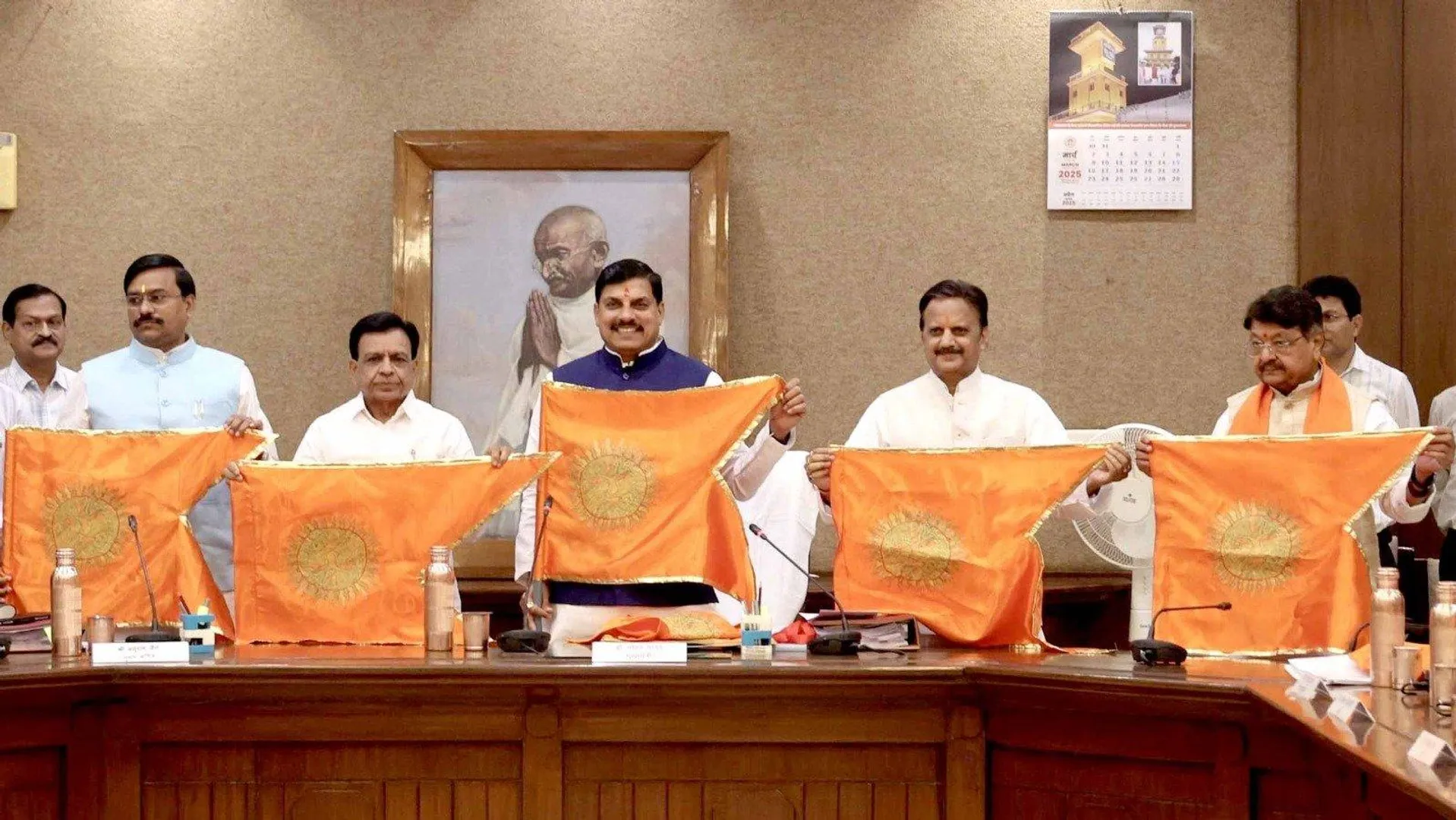 mp-cabinet-decisions-hailstorm-relief-gudi-padwa-investment