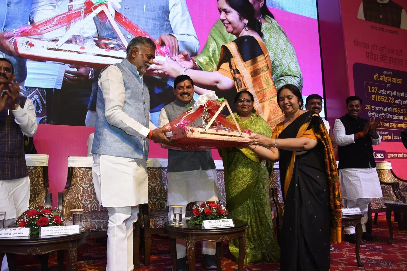 international-womens-day-cm-mohan-yadav-transfers-funds-to-ladli-bahnas