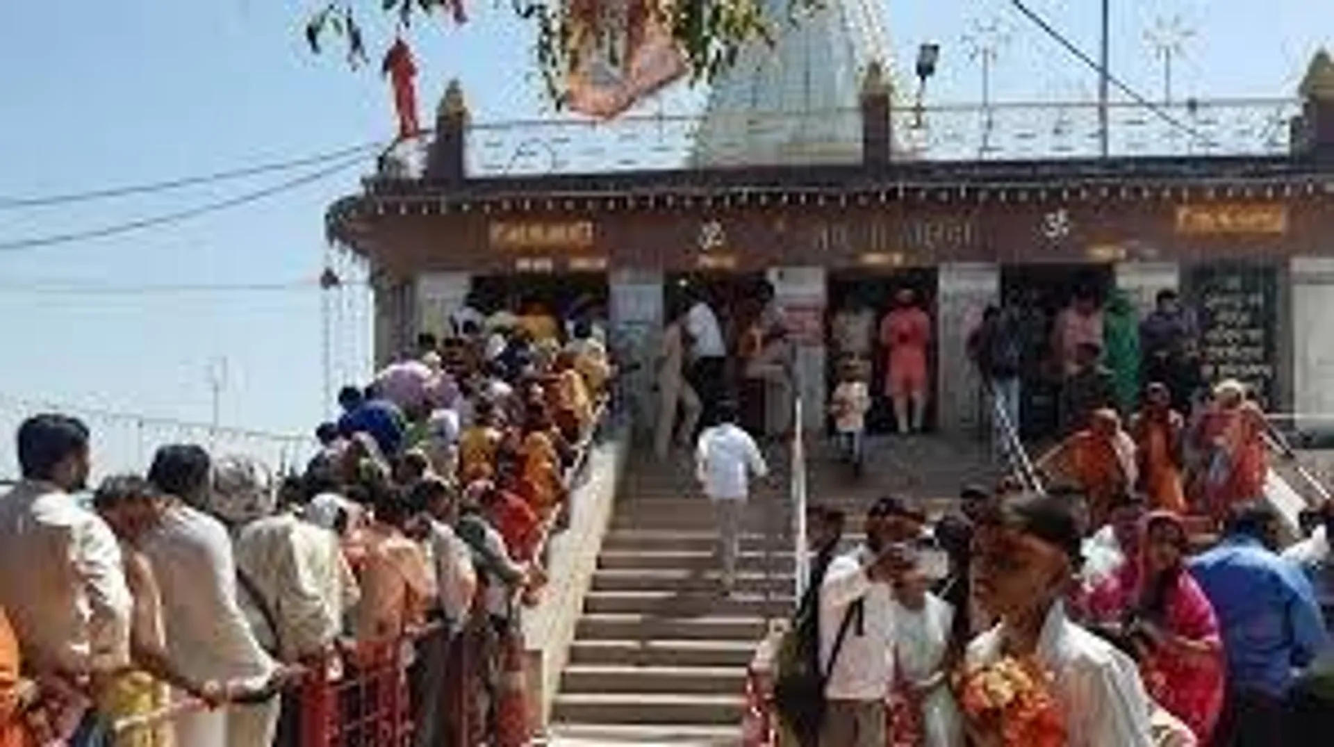 navratri-maihar-meat-ban-19-cities-liquor-shops-closed