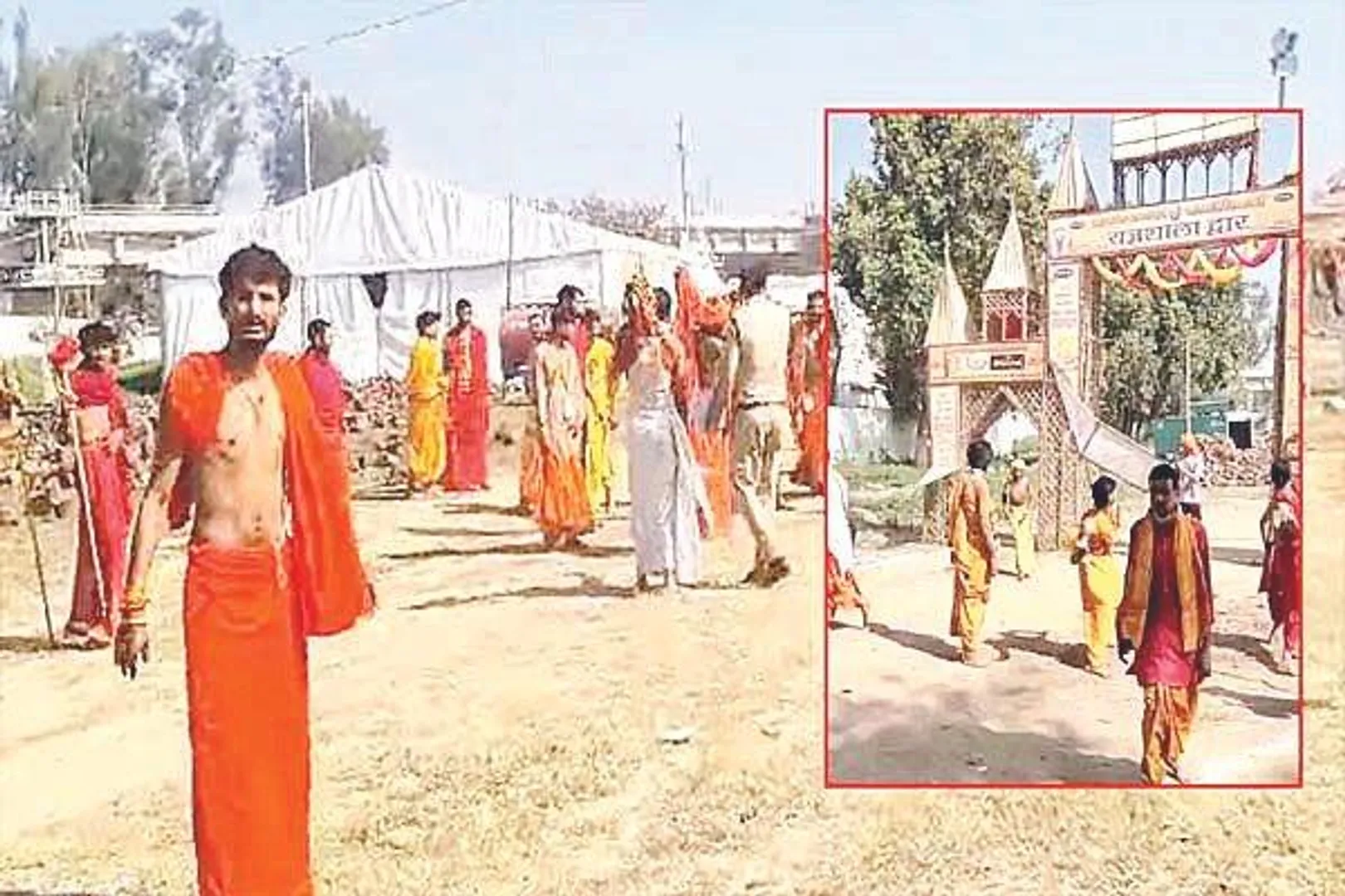 हरियाणा में महायज्ञ में बुलाए ब्राह्मणों पर गोलियां चलाईं