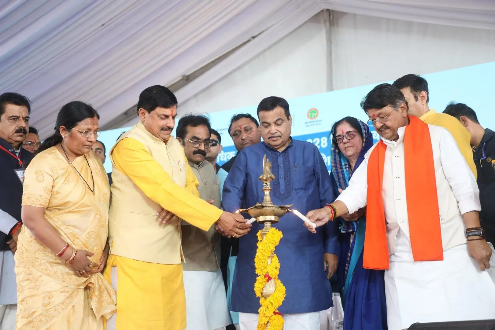 cm-yadav-speech-badnawar-highway-inauguration-gadkari-development-plan