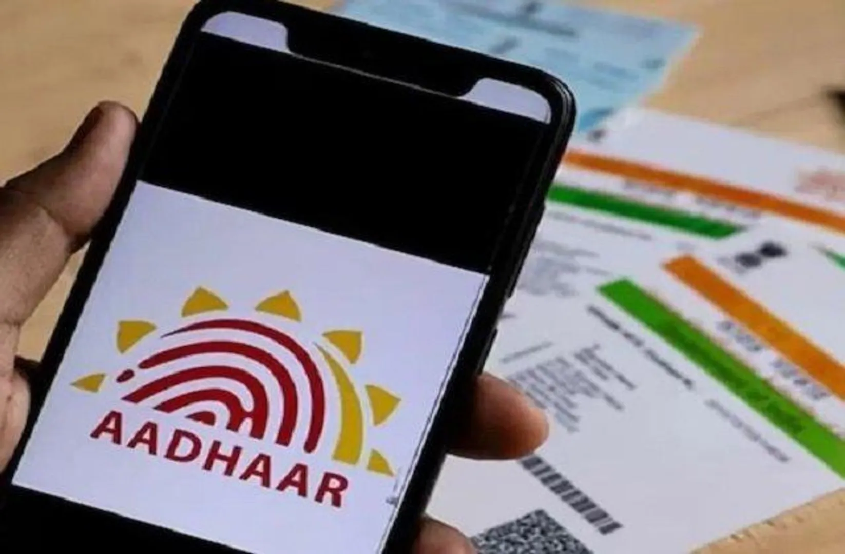 aadhaar-qr-code-verification-no-physical-id-needed