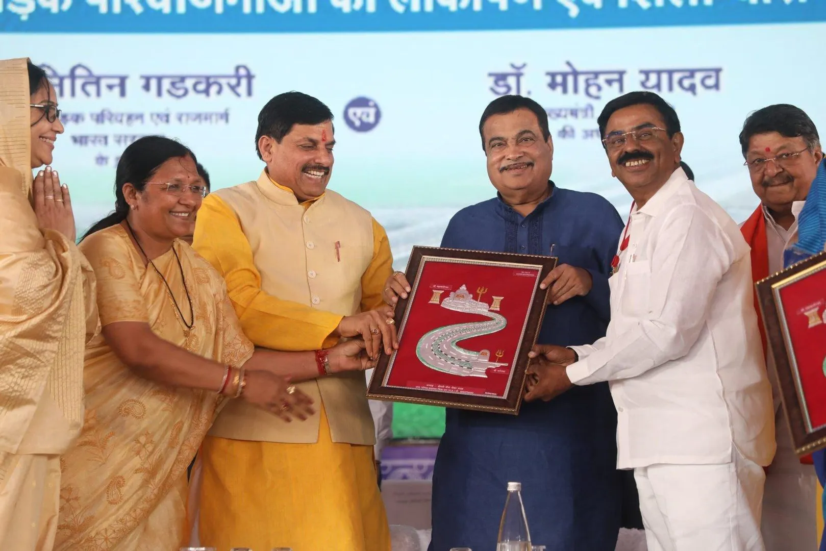 cm-yadav-nitin-gadkari-road-projects-inauguration-ujjain-badnawar-highway