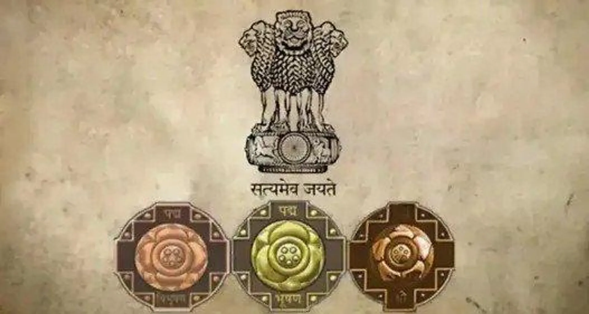 padma-awards-2026-nomination-last-date-online-process