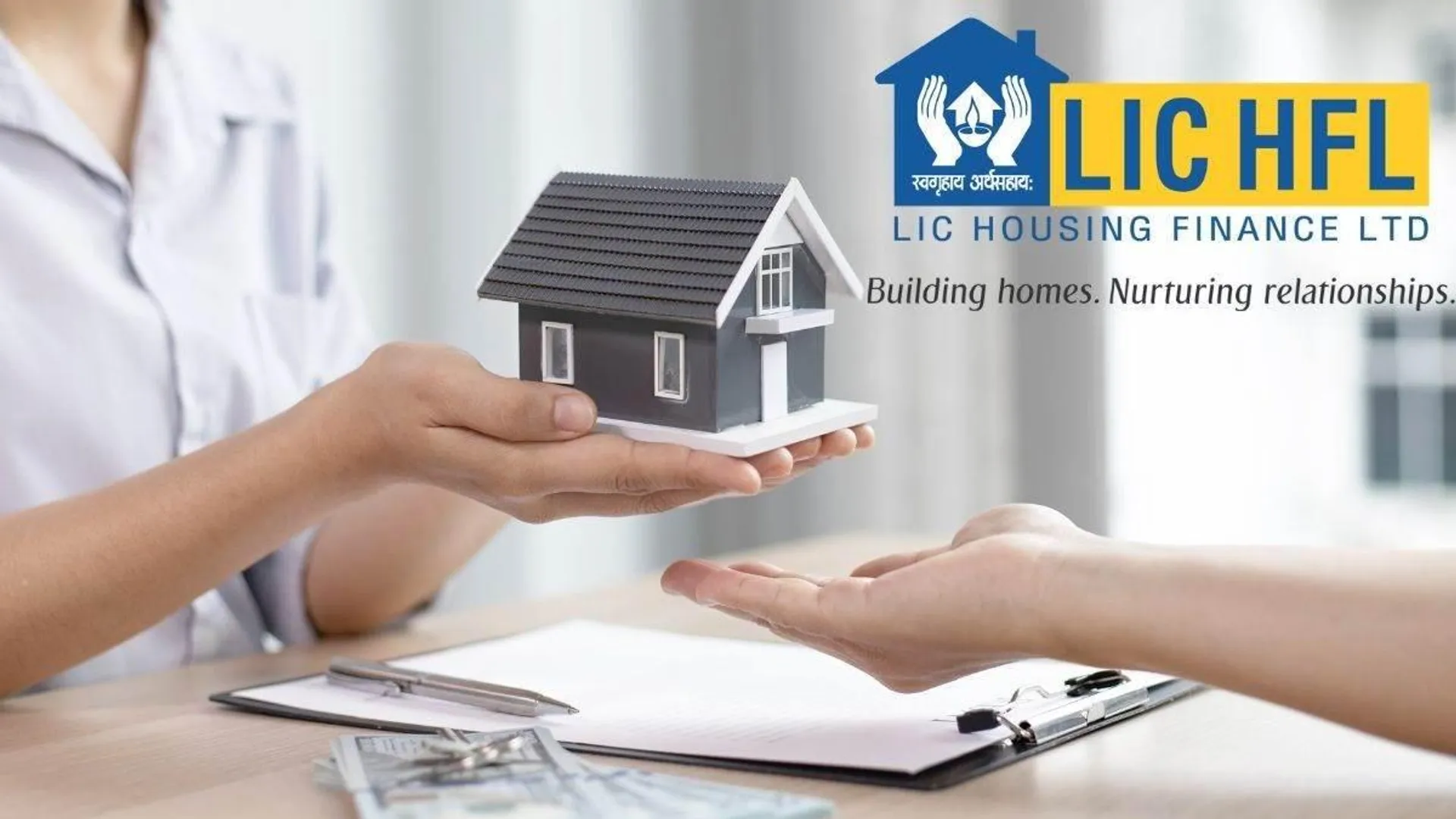 lic-hfl-home-loan-interest-reduction-2025