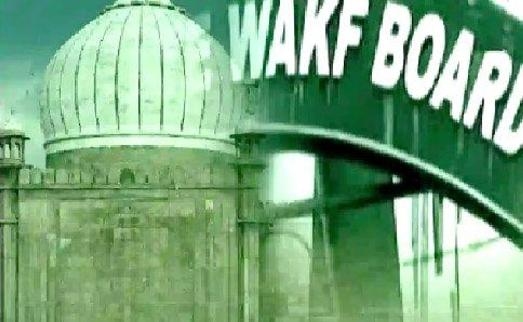 वक्फ: सामाजिक कल्याण का साधन या कुछ लोगों की तिजोरी भरने का साधन?