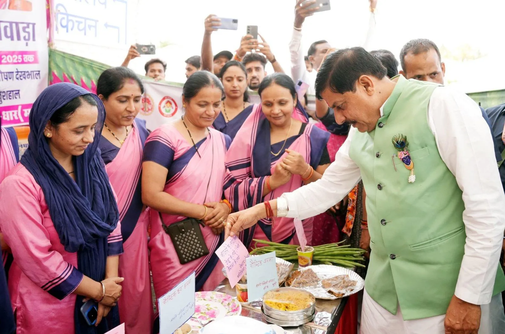 mp-itis-in-every-block-skill-development-mohan-yadav