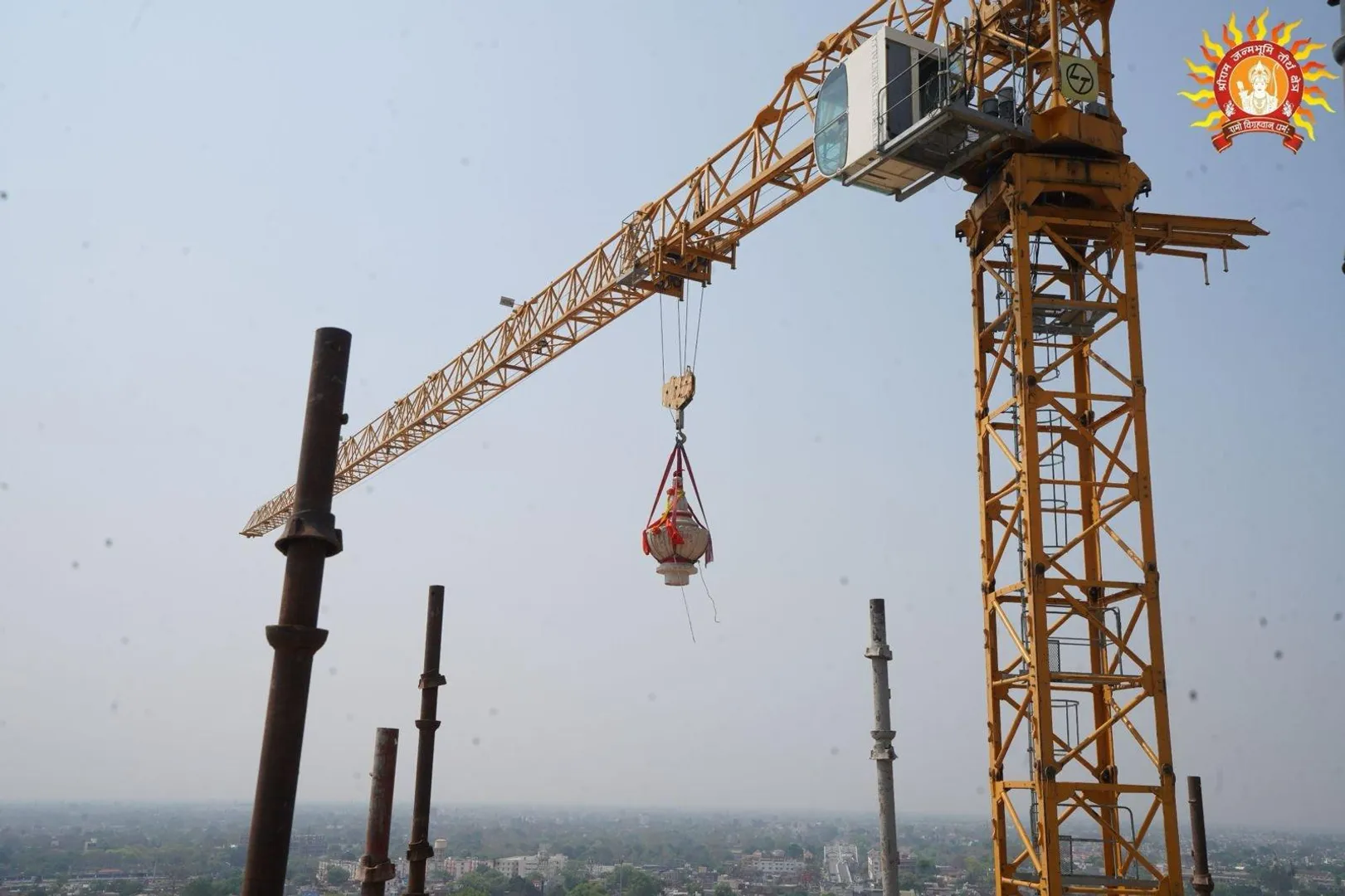 ram-mandir-kalash-akshay-tritiya-2025