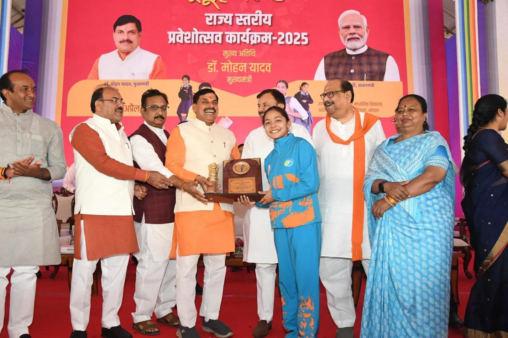 cm-rises-school-renamed-sandipani-school-bhopal-april-2025