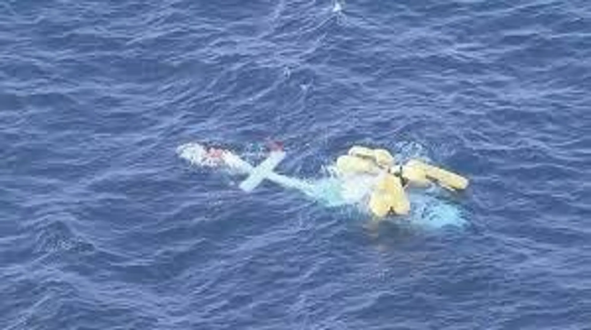 japan-medical-helicopter-crash-april-2025-three-dead-three-rescued