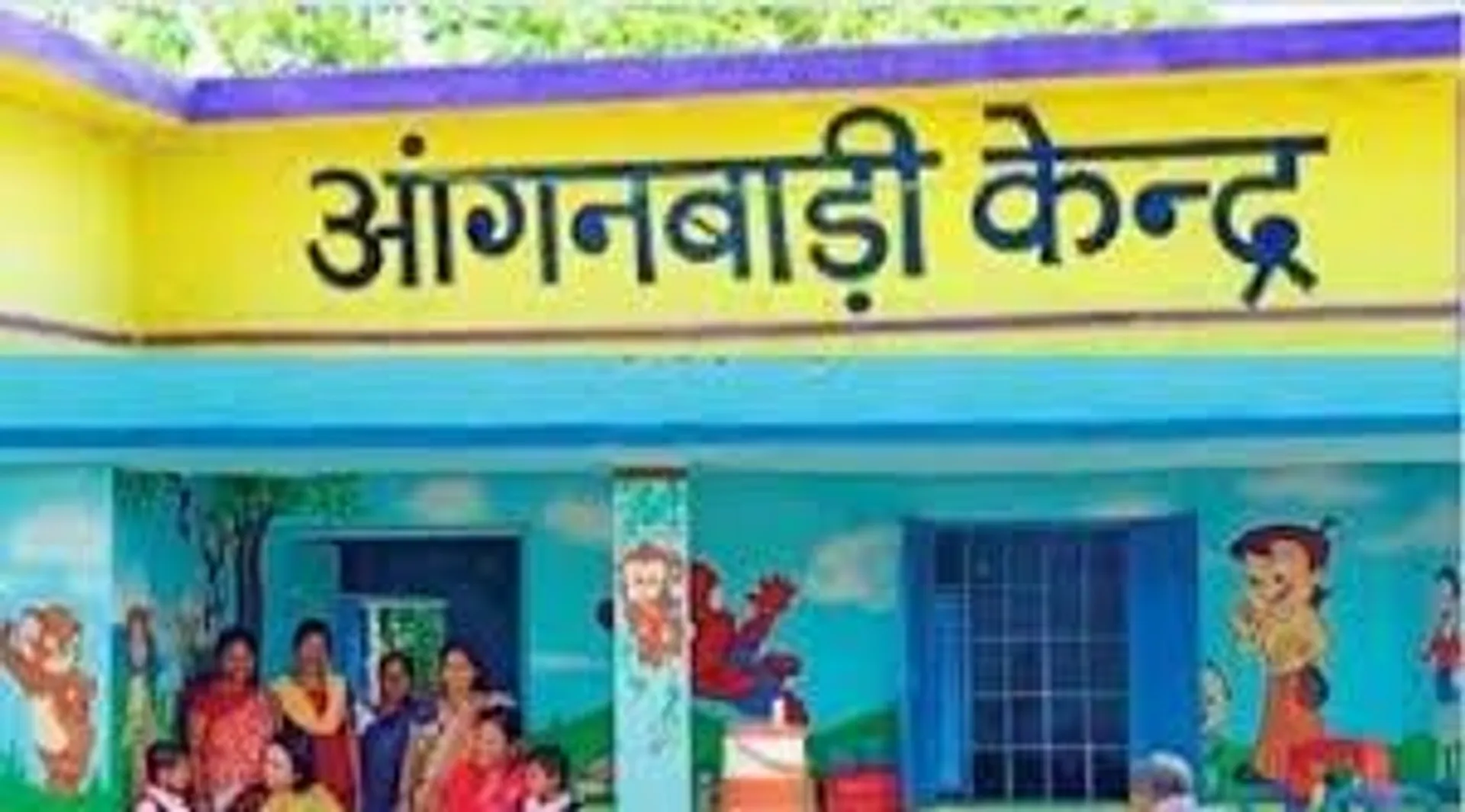 anganwadi-salary-hike-recommendation-parliamentary-report