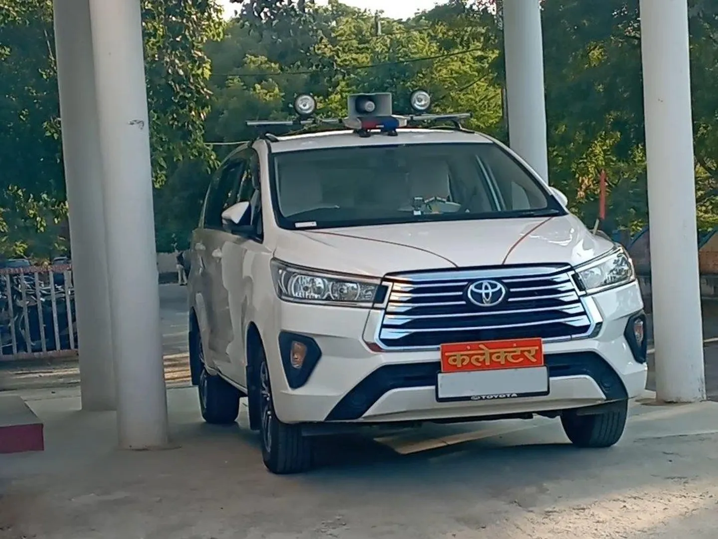 mp-collector-sp-car-price-limit-guidelines-2025