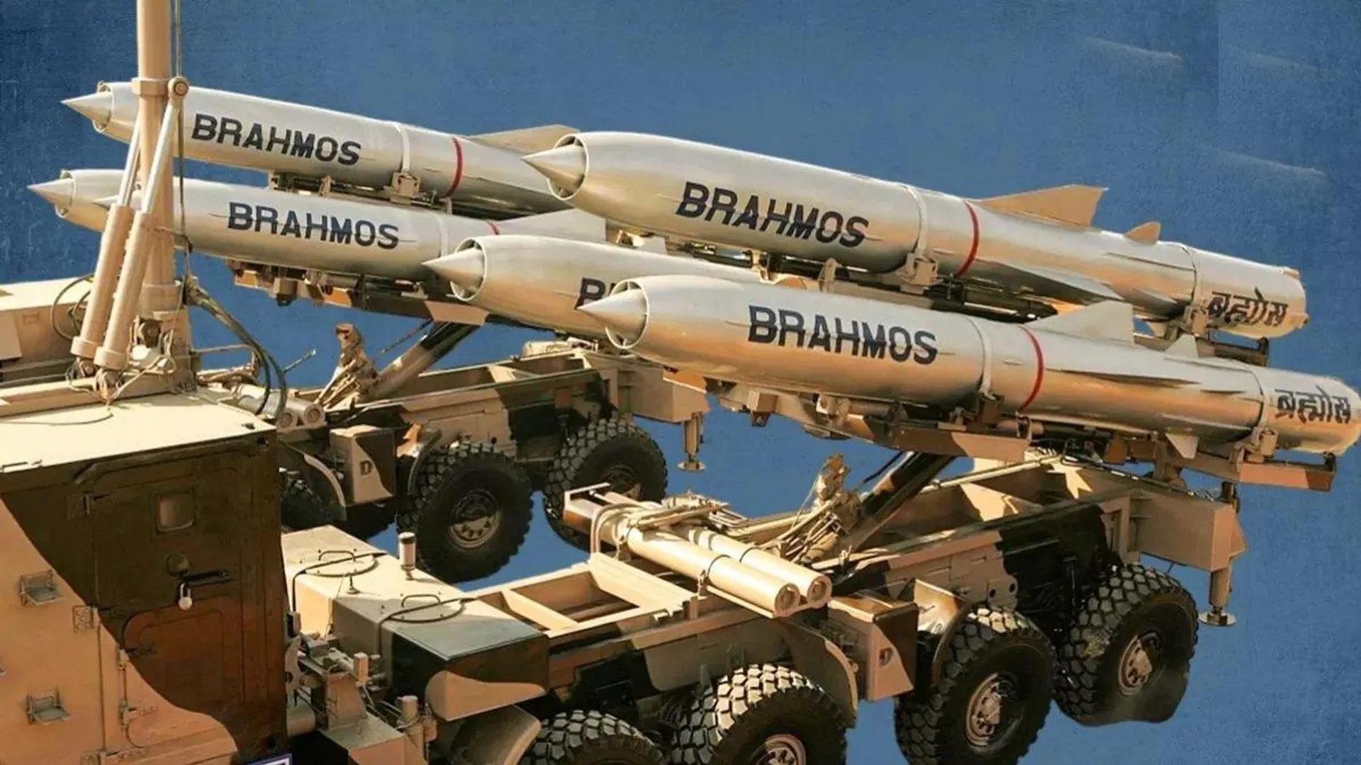 अब स्कूलों में गूंजेगी ब्रह्मोस और आकाश मिसाइलों की वीरगाथा: ऑपरेशन सिंदूर की सफलता बनेगी प्रेरणा