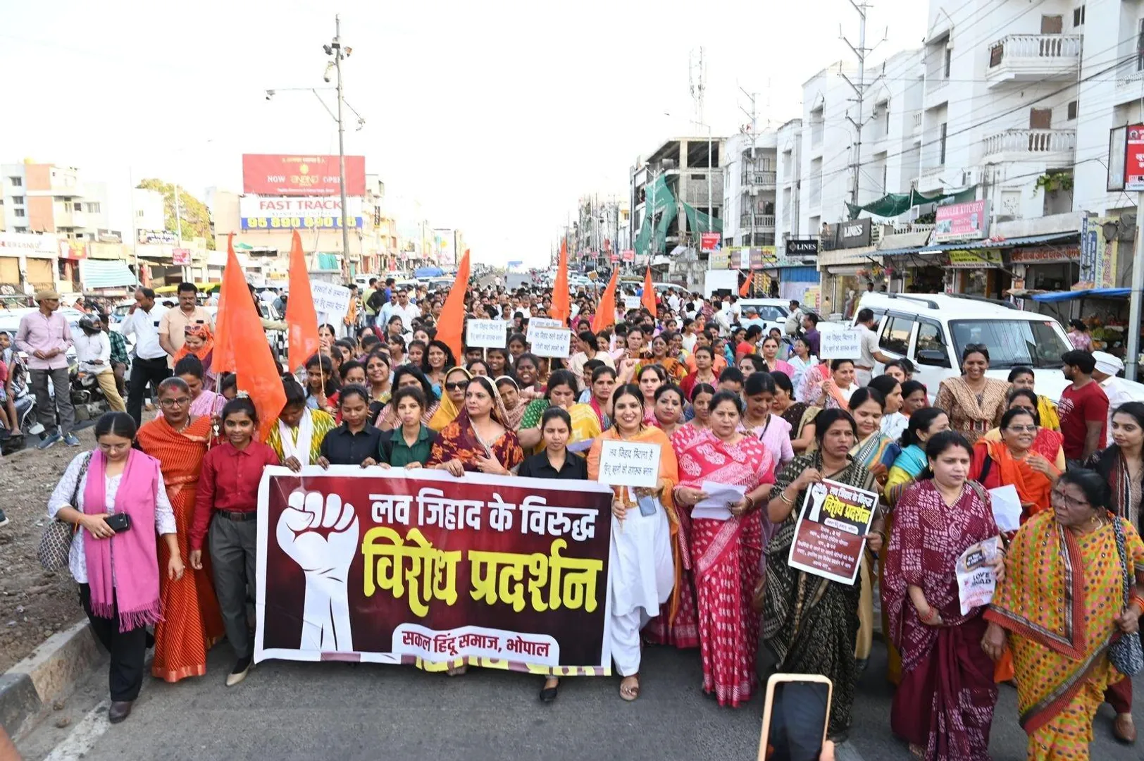 bhopal-love-jihad-protest-hindu-women-demand-justice