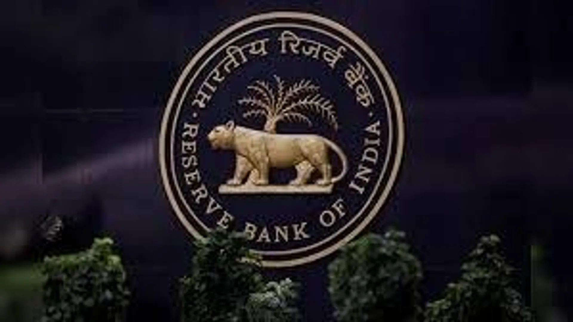 rbi-interest-rate-cut-forecast-sbi-report-2025