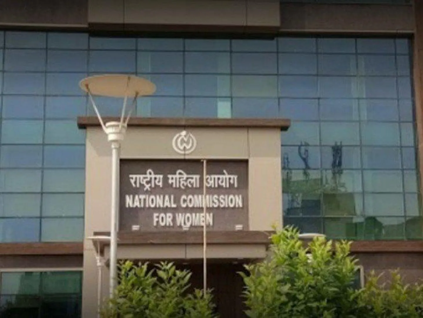 love-jihad-sit-commission-club90-inspection-mp