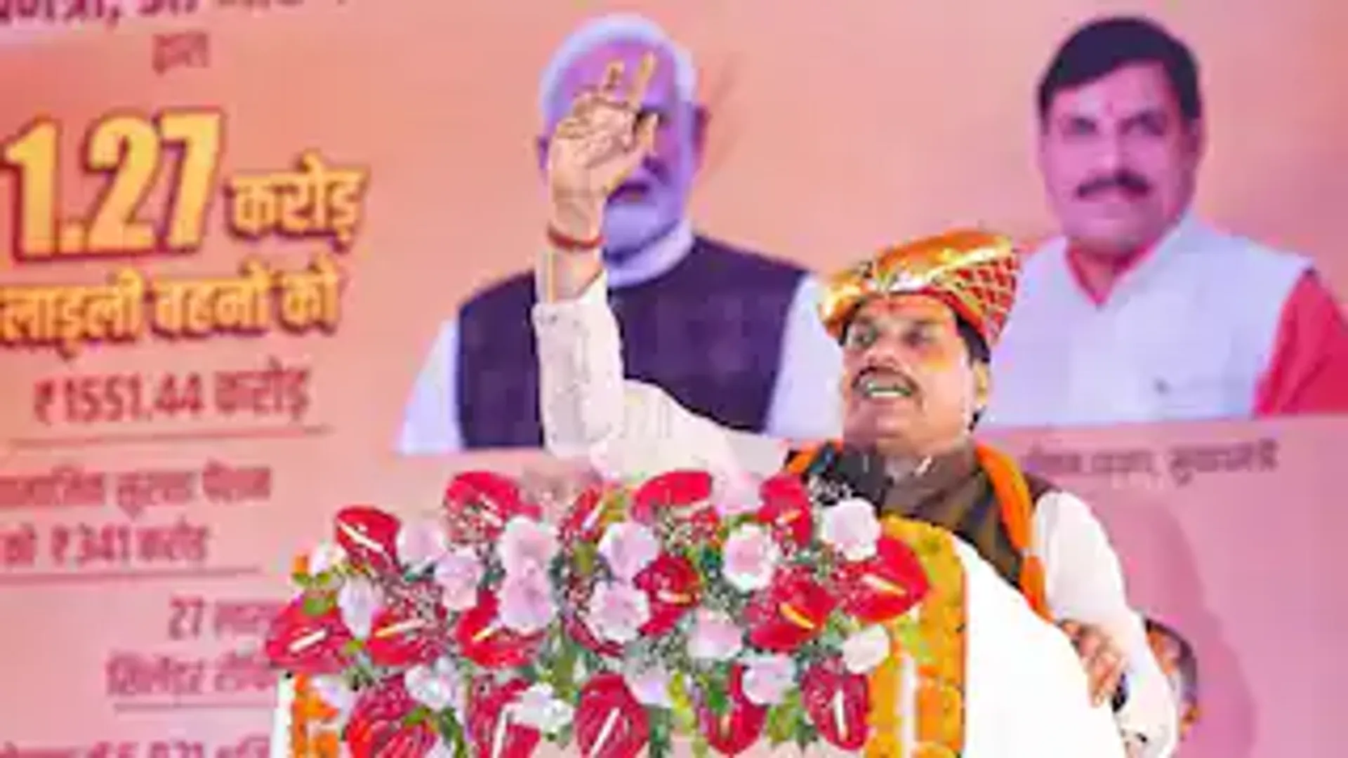 ladli-bahna-yojana-payment-increased-to-1500-from-diwali