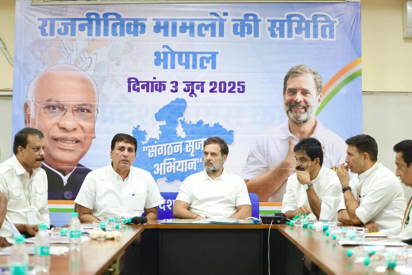 राहुल गांधी बोले- संगठन के लिए काम करने वाला ही आगे बढ़ेगा