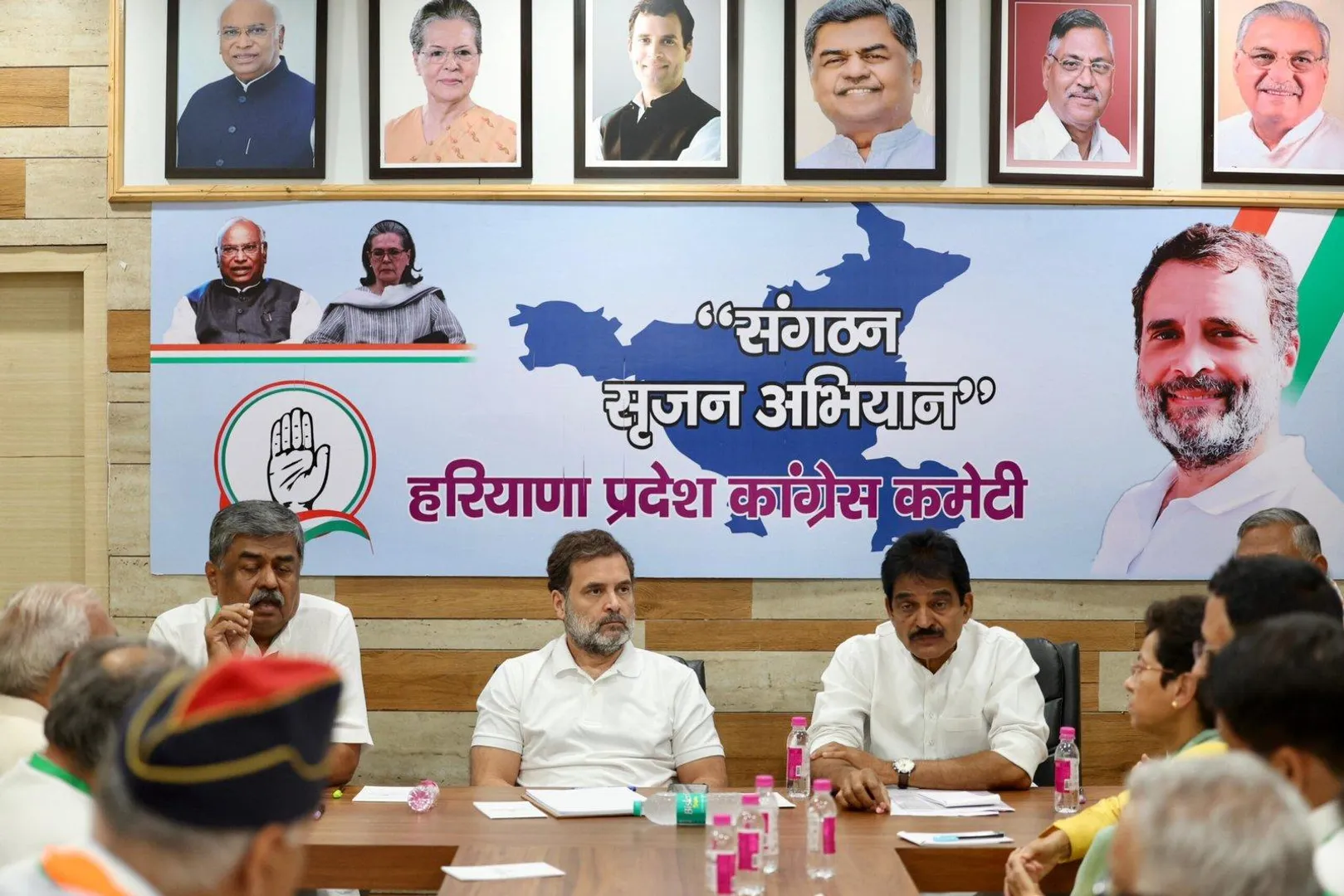 राहुल गांधी का हरियाणा दौरा: संगठन सृजन के लिए बड़ी बैठक