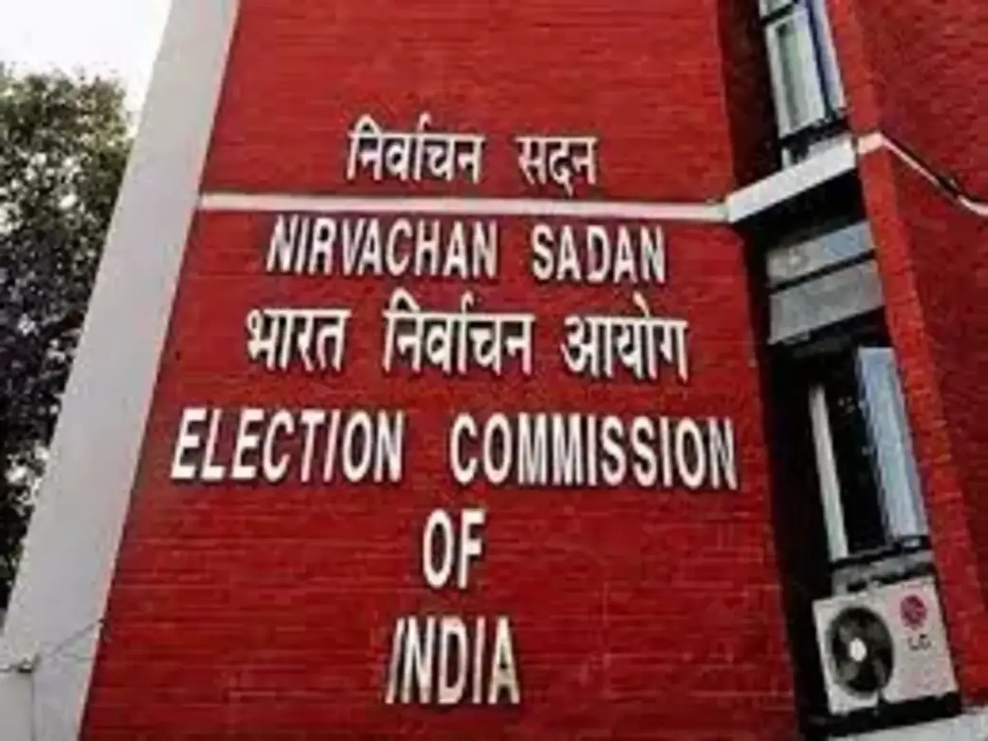 election-commission-cancels-registration-345-inactive-parties