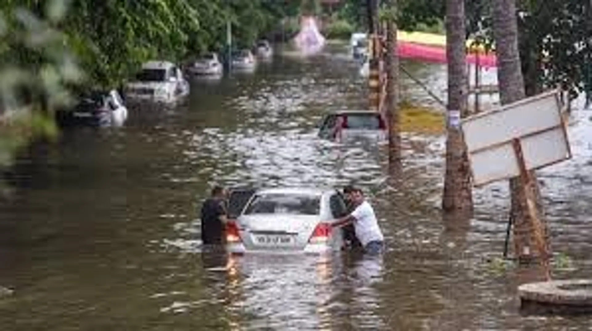 mp-heavy-rain-alert-flood-situation-guna-shivpuri