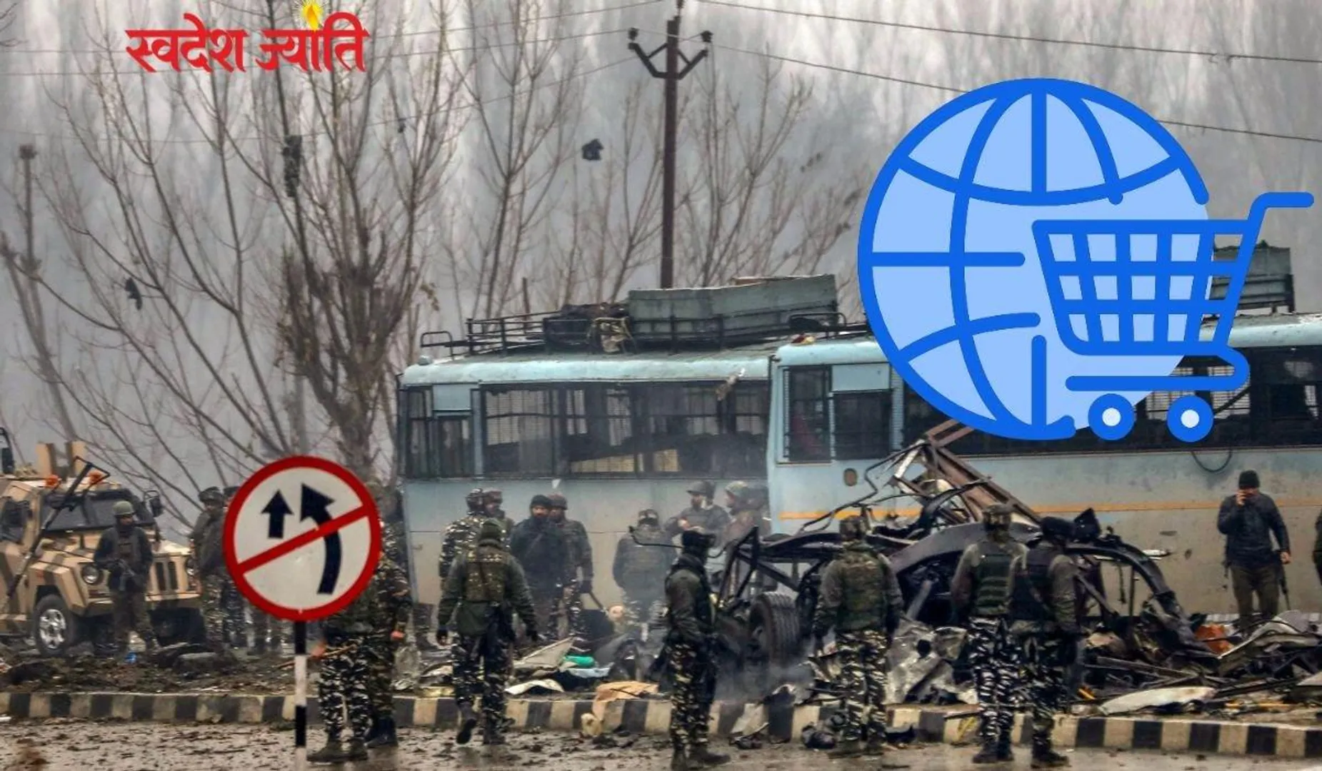 fatf-terror-funding-ecommerce-digital-payments