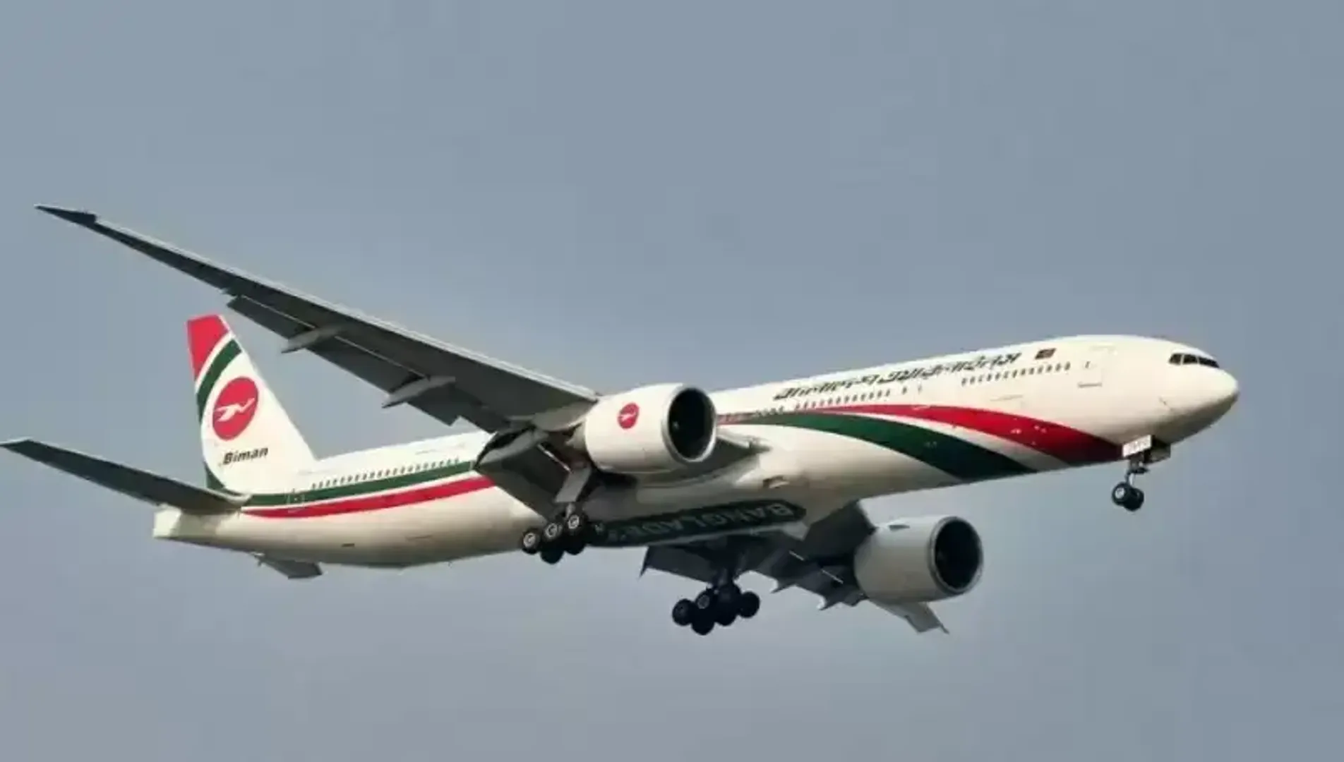 bangladesh-flight-returns-technical-fault