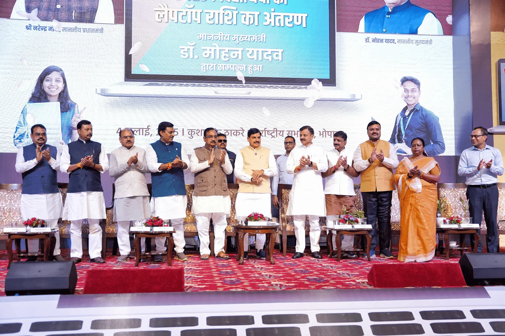 सबको शिक्षा ही हमारा विकास मंत्र, हम बनाएंगे प्रदेश का उज्ज्वल भविष्य: मुख्यमंत्री