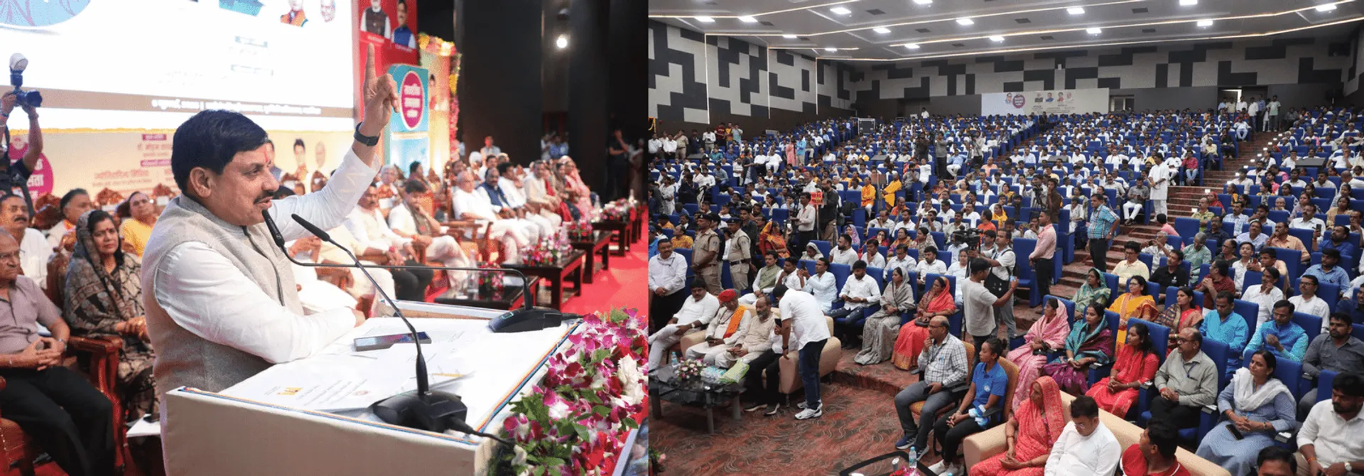 obc-reservation-mp-govt-bill-mohan-yadav-statement