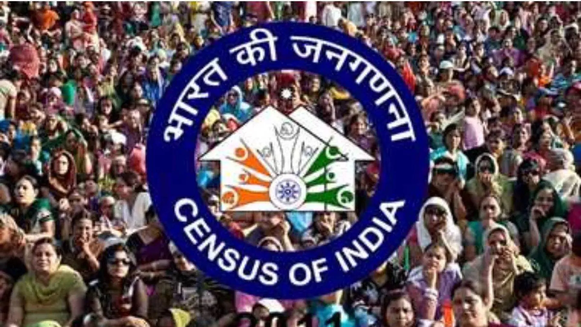 india-first-digital-census-2026-2027