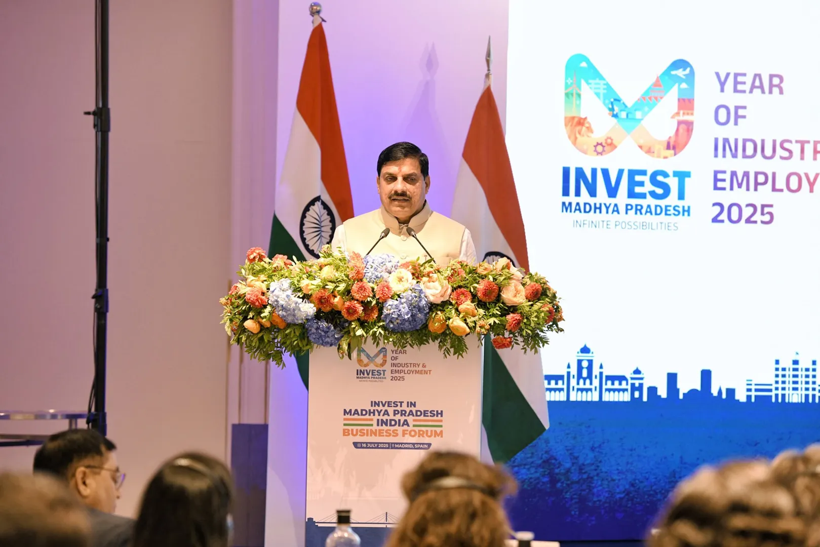 cm-mohan-yadav-spain-visit-investment-and-infrastructure