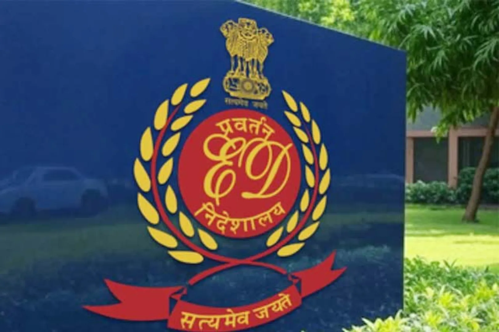 ed-raids-100-crore-bank-fraud-bengaluru