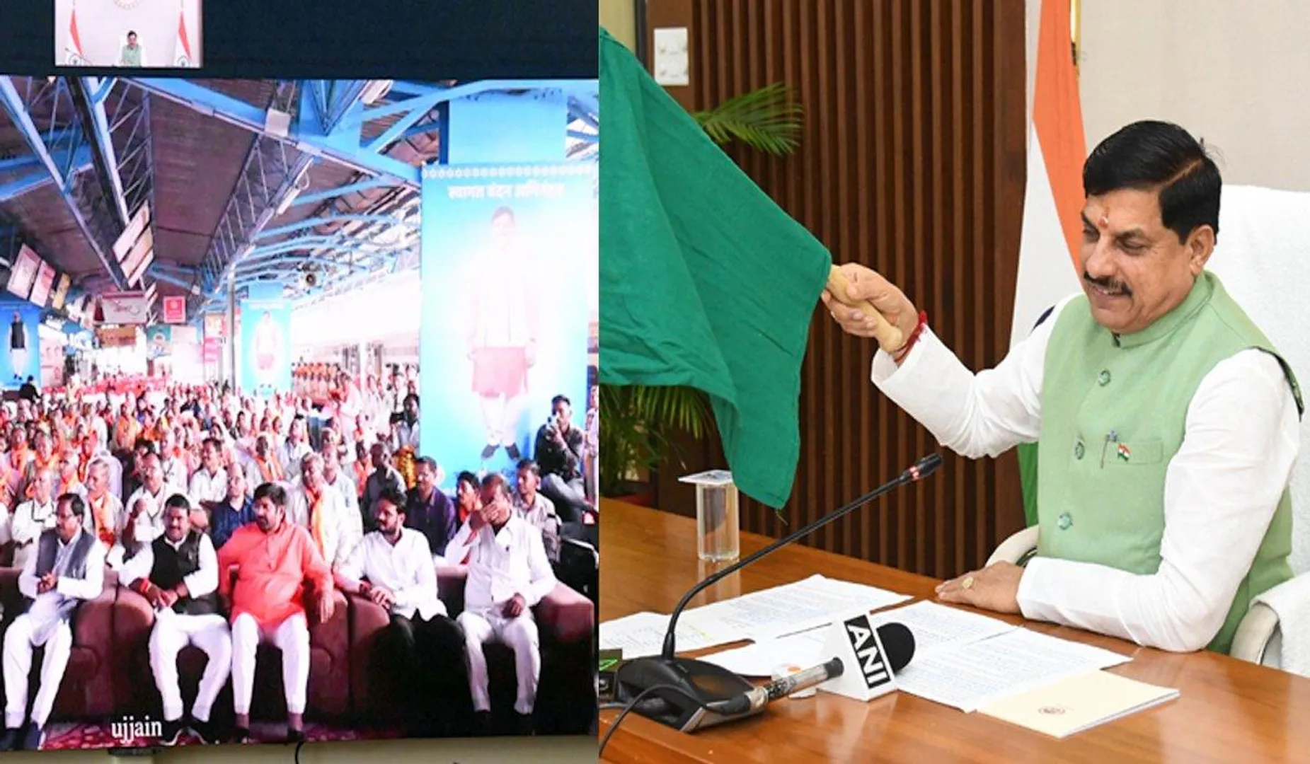 cm-tirth-darshan-train-ujjain-varanasi-ayodhya