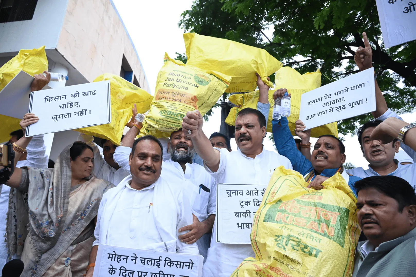 vijay-shah-resignation-opposition-vidhan-sabha